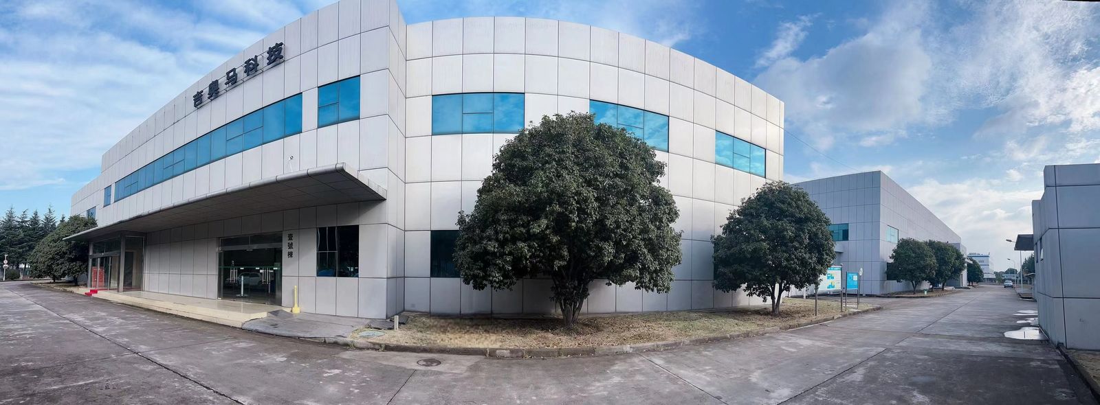 Wuxi Huanawell Metal Manufacturing Co.,Ltd. γραμμή παραγωγής κατασκευαστών