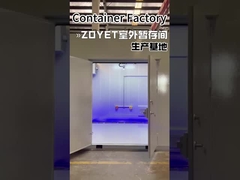 Ποια είδη δοχείων παράγονται συνήθως σε εργοστάσια δοχείων;